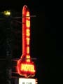 Austin